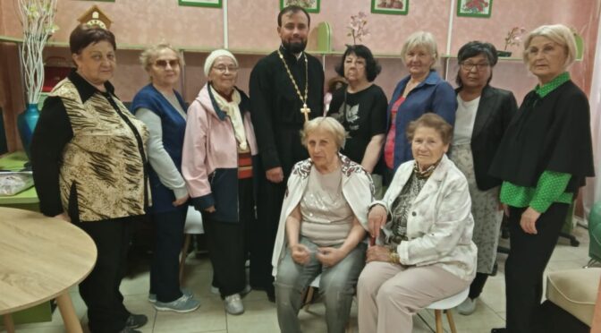 22 апреля состоялась очередная встреча в клубе для пожилых граждан «Ровесник»