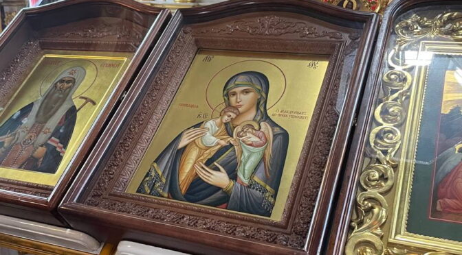 В нашем храме появилась новая икона Богоматери