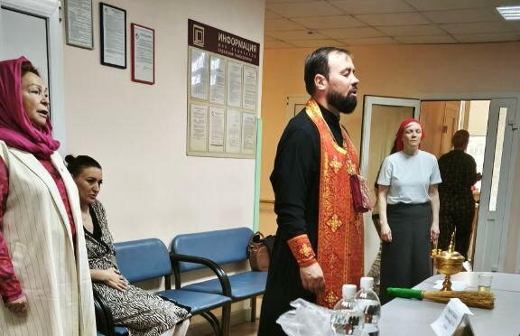 Молебен в отделении гинекологии